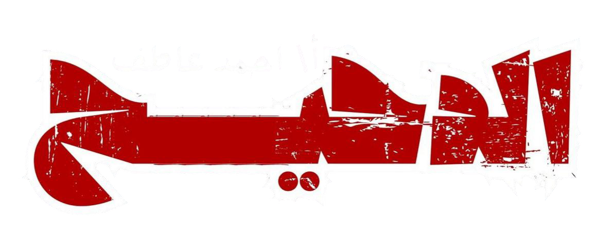 site logo